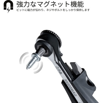 薄型ミニラチェットセット マグネット付 KLEIN TOOLS