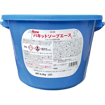 バケツ入り石鹸”バキットソープエース” 横浜油脂工業(Linda)