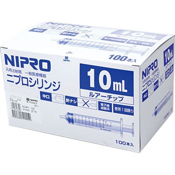 ニプロシリンジ 針無 NIPRO(ニプロ)