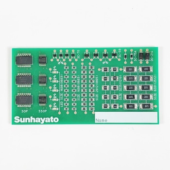 ハンダ付け技能練習セット(SMD 初級) サンハヤト