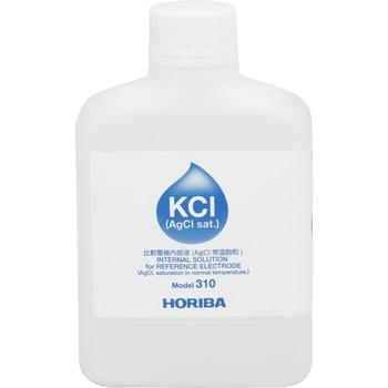 比較電極内部液KCL HORIBA