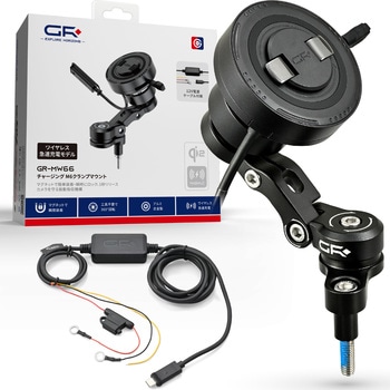 GR-MW66 CHG CLAMPMOUNT M6 GR(ジーアール)