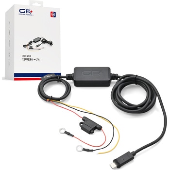 GR X3-2.0 12V DC CABLE GR(ジーアール)