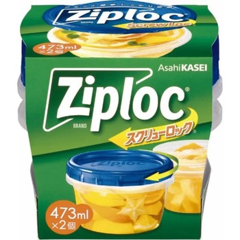保存容器 ジップロック スクリューロック 473ml 2個入 旭化成ホームプロダクツ 旭化成ホームプロダクツ