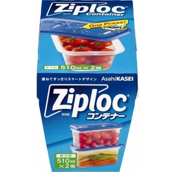 保存容器 ジップロック コンテナー 長方形510ml 2個入 旭化成ホームプロダクツ 旭化成ホームプロダクツ