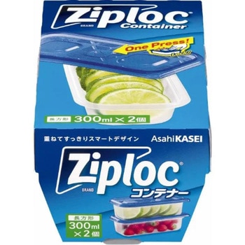 保存容器 ジップロック コンテナー 長方形300ml 2個入 旭化成ホームプロダクツ 旭化成ホームプロダクツ