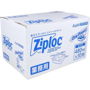 保存容器 ジップロック コンテナー 長方形480ml 10個入 旭化成ホームプロダクツ 旭化成ホームプロダクツ