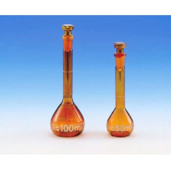メスフラスコ クラスA 茶褐色 TGK(東京硝子器械)