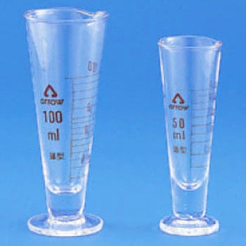 液量計 円錐型 arrow(アロー) 実験研究用液量計 【通販モノタロウ】