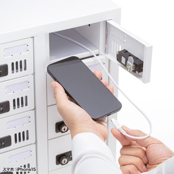 収納保管庫_スマートフォン_個別管理用 サンワサプライ