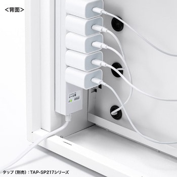 収納保管庫_スマートフォン_個別管理用 サンワサプライ