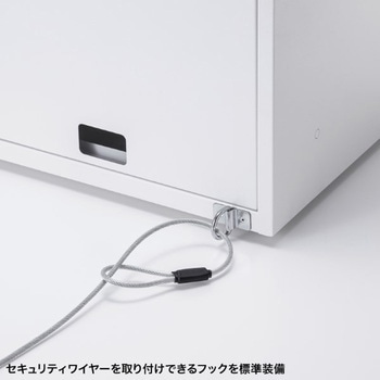 収納保管庫_スマートフォン_個別管理用 サンワサプライ