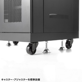 19インチサーバーボックス サンワサプライ