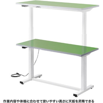 電動昇降作業台(天板：塩ビシート)_電動昇降_天板塩ビシート サンワサプライ