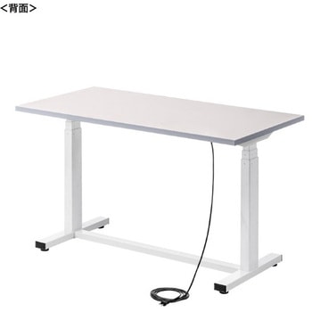 電動昇降作業台(天板：塩ビシート)_電動昇降_天板塩ビシート サンワサプライ