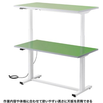 電動昇降作業台(天板：塩ビシート)_電動昇降_天板塩ビシート サンワサプライ