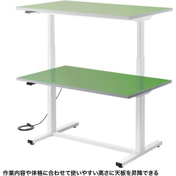 電動昇降作業台(天板：塩ビシート)_電動昇降_天板塩ビシート サンワサプライ
