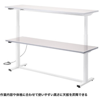 電動昇降作業台(天板：塩ビシート)_電動昇降_天板塩ビシート サンワサプライ