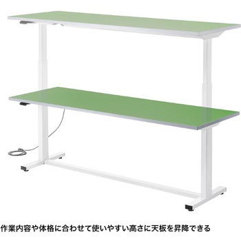 電動昇降作業台(天板：塩ビシート)_電動昇降_天板塩ビシート サンワサプライ