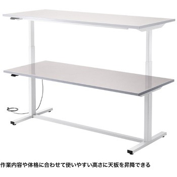 電動昇降作業台(天板：塩ビシート)_電動昇降_天板塩ビシート サンワサプライ