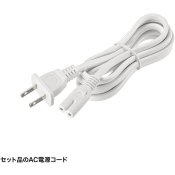 AC充電器_USB Power Delivery対応 サンワサプライ