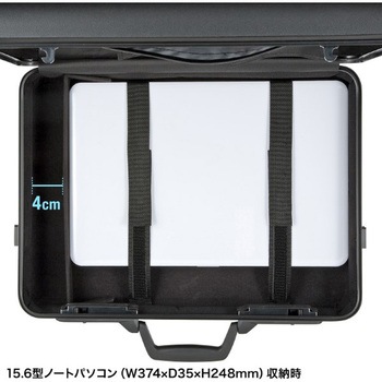 キャリングバッグ_ハードケース_ABS サンワサプライ