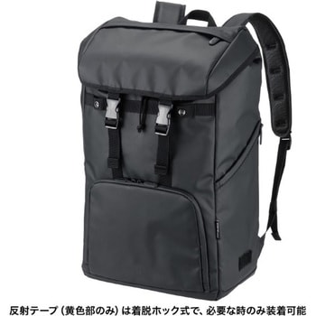キャリングバッグ_作業現場用_リュック サンワサプライ