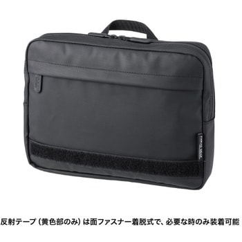 ポーチ_作業現場用 サンワサプライ