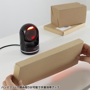 バーコードリーダー_2次元 サンワサプライ