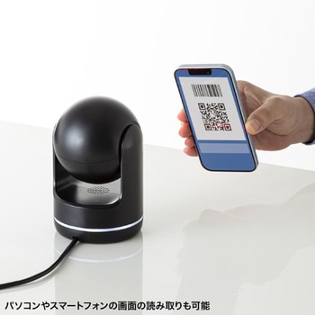 バーコードリーダー_2次元 サンワサプライ