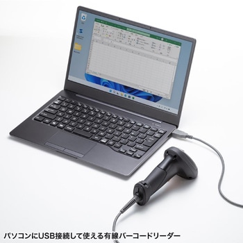 バーコードリーダー_2次元 サンワサプライ