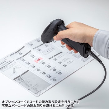 BCR-2D12 バーコードリーダー_2次元 サンワサプライ USB HID BCR-2D12 バーコードリーダー_2次元 サンワサプライ USB HID