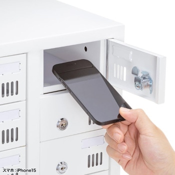 収納保管庫_スマートフォン_個別管理用 サンワサプライ