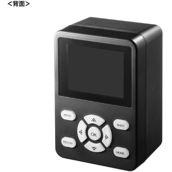 トレイルカメラ_バッテリー内蔵 サンワサプライ