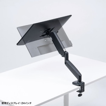 液晶モニタアーム サンワサプライ