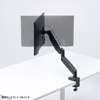 液晶モニタアーム サンワサプライ