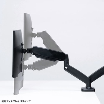 液晶モニタアーム サンワサプライ