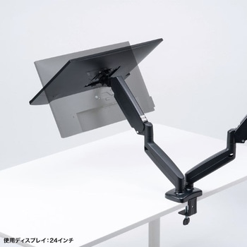 液晶モニタアーム サンワサプライ