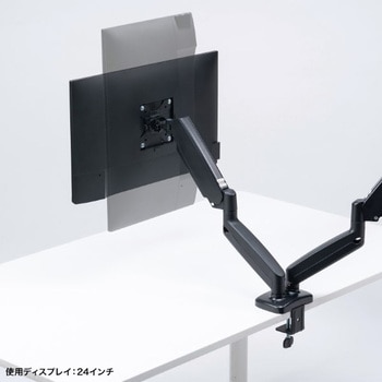 液晶モニタアーム サンワサプライ
