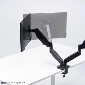 液晶モニタアーム サンワサプライ
