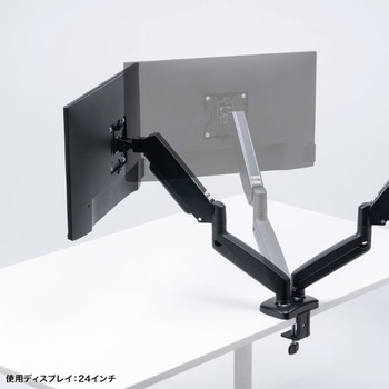 液晶モニタアーム サンワサプライ