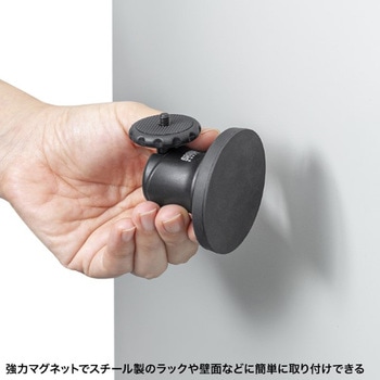 カメラマウント_マグネット_平面用 サンワサプライ