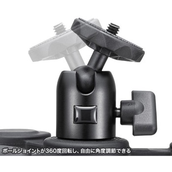 カメラマウント_マグネット_平面・曲面用 サンワサプライ