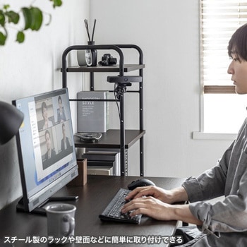 カメラマウント_マグネット_平面・曲面用 サンワサプライ