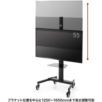 液晶ディスプレイスタンド_37～75型対応_回転機能付き サンワサプライ