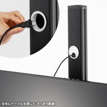 液晶ディスプレイスタンド_37～75型対応_回転機能付き サンワサプライ