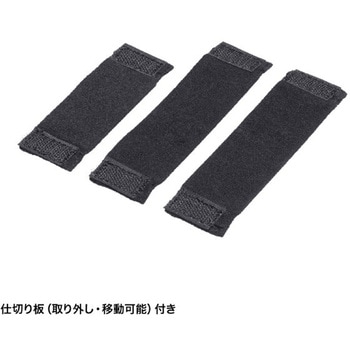 ガジェットケース_セミハード サンワサプライ