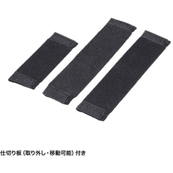 ガジェットケース_セミハード サンワサプライ