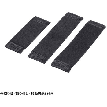 ガジェットケース_セミハード サンワサプライ