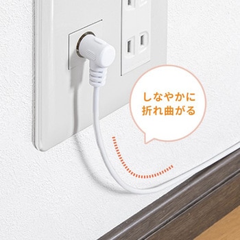 アンテナケーブル_片側L字_ごく細 サンワサプライ